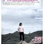 「呉におるときは…」No.08が完成しました！